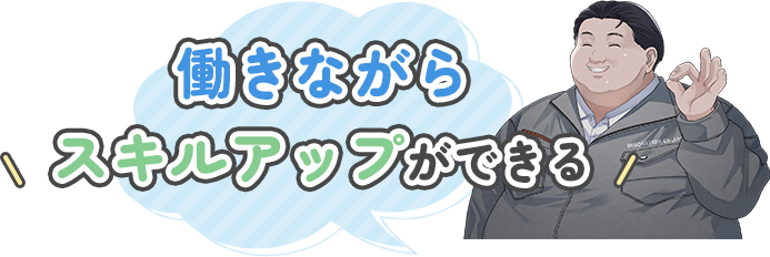 こんなお悩みありませんか